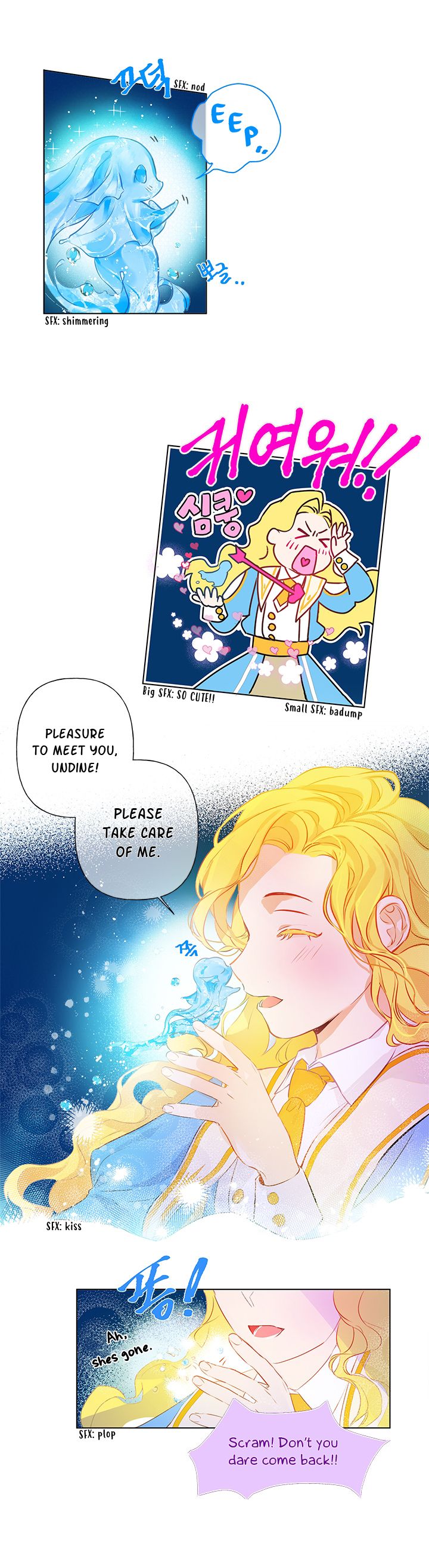 Page 3 of Chapter 7