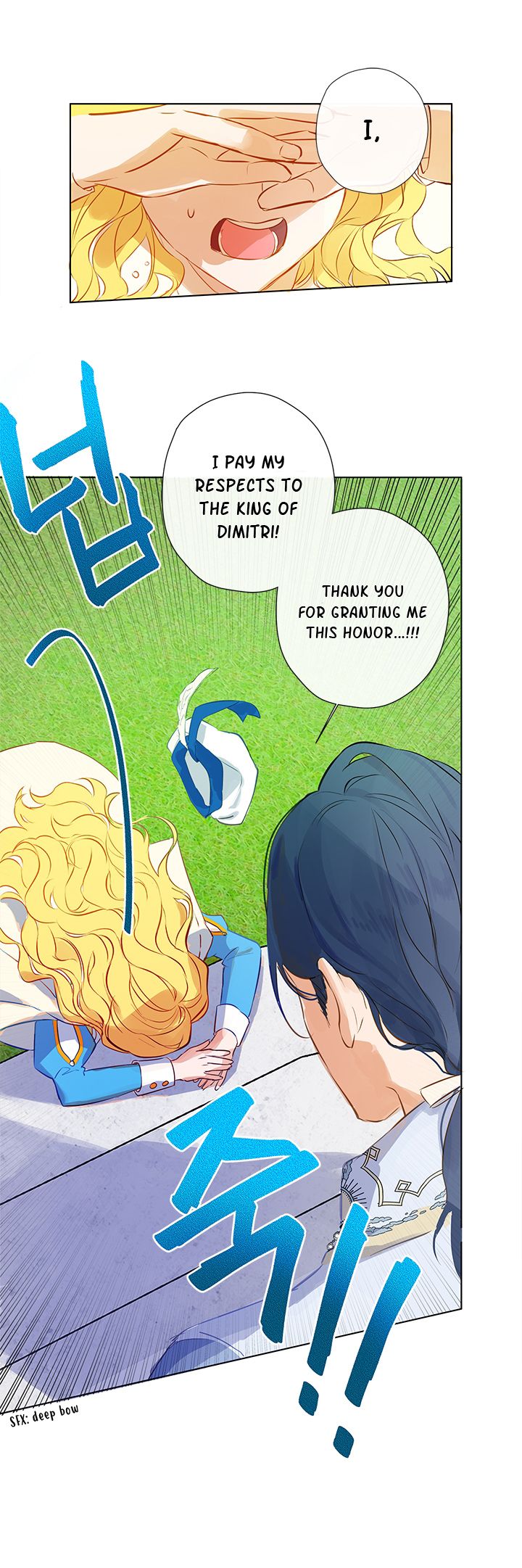 Page 25 of Chapter 7