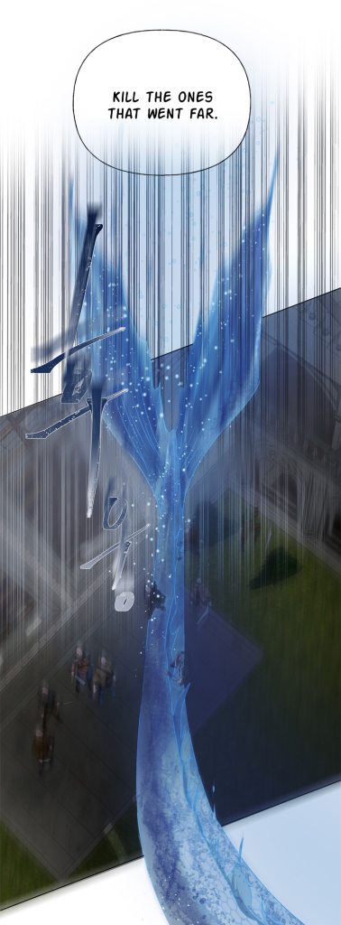 Page 13 of Chapter 70