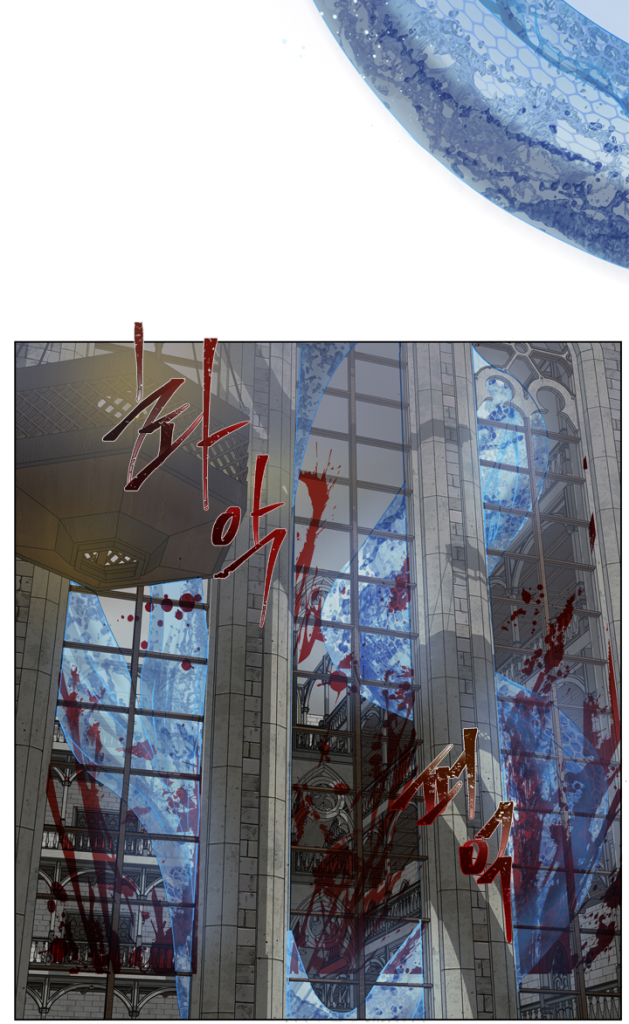 Page 14 of Chapter 70