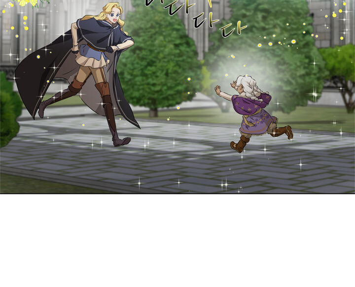 Page 26 of Chapter 70