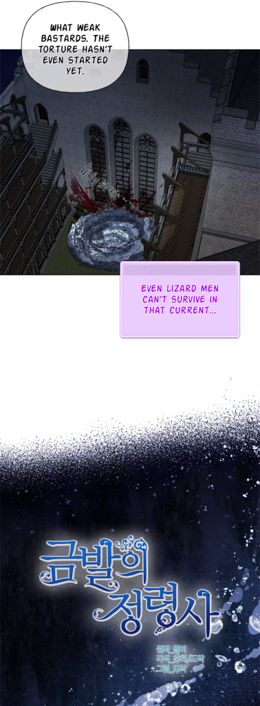 Page 45 of Chapter 70