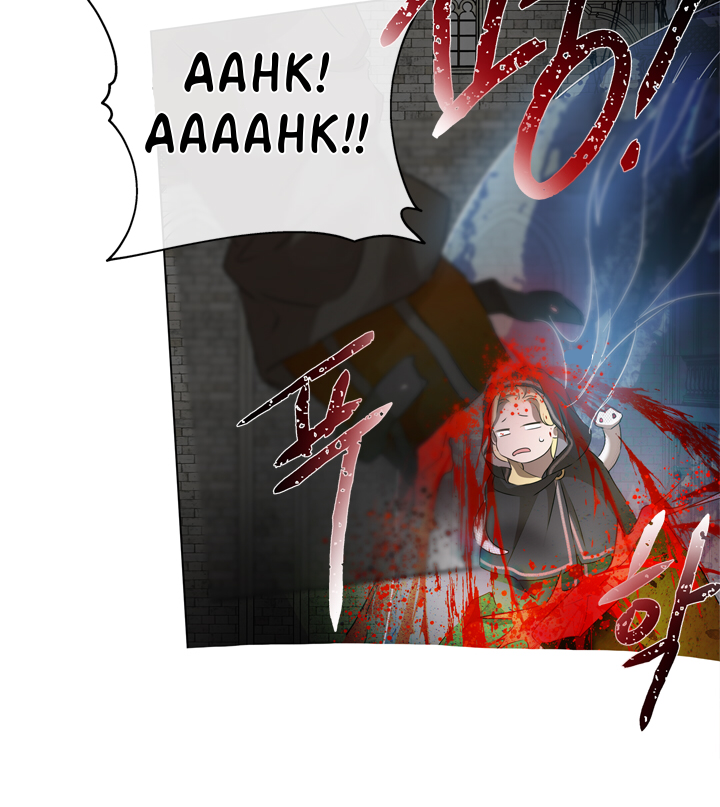 Page 54 of Chapter 70