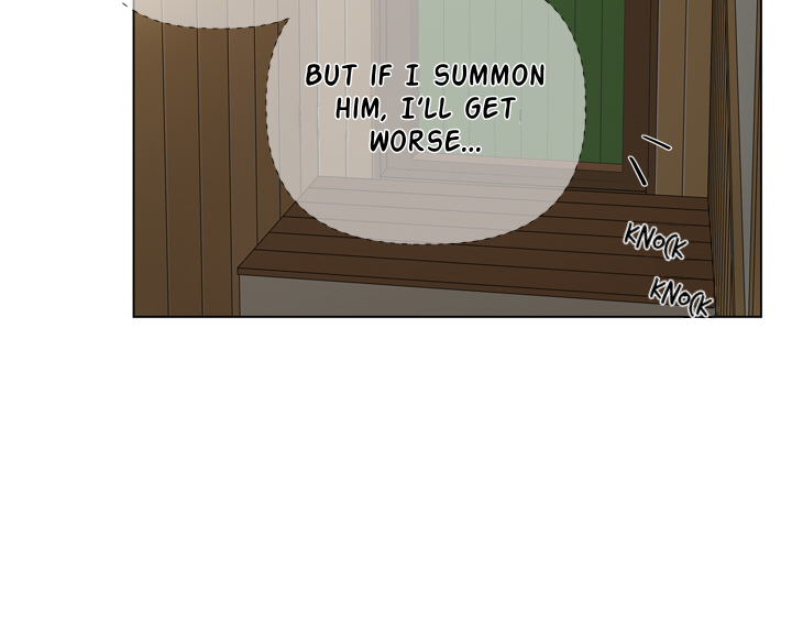 Page 73 of Chapter 70