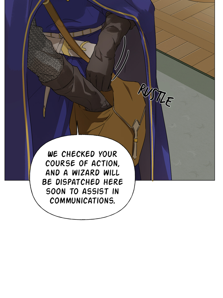 Page 17 of Chapter 71