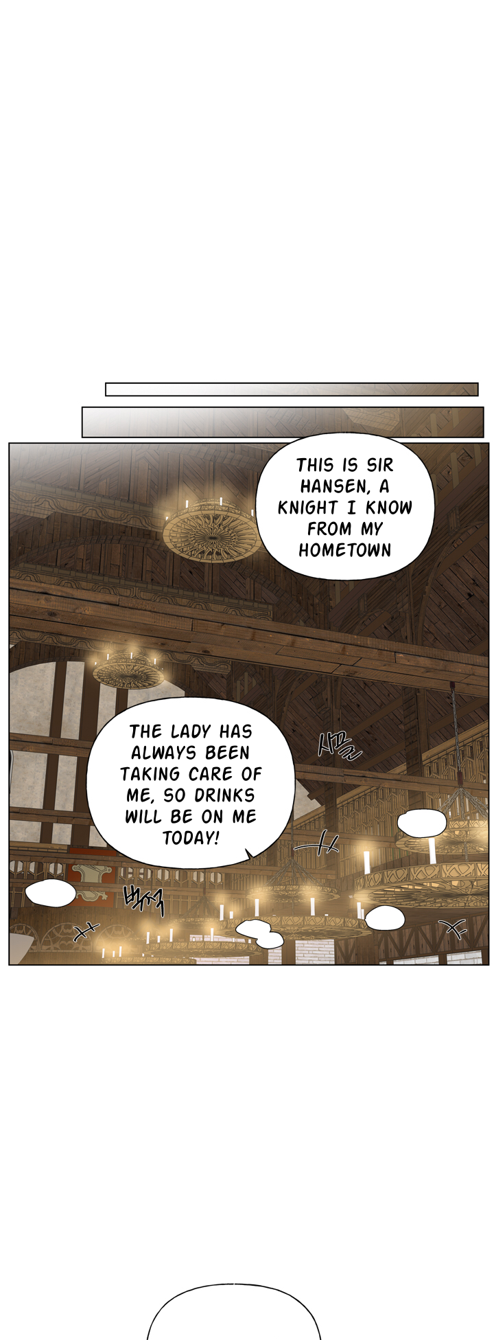 Page 42 of Chapter 71