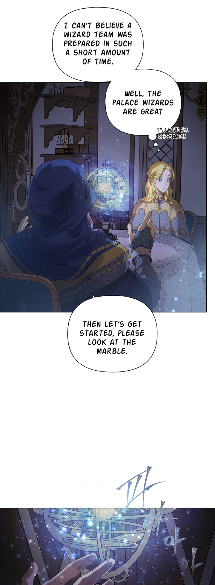 Page 71 of Chapter 71