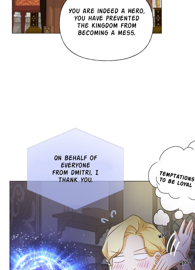 Page 17 of Chapter 72