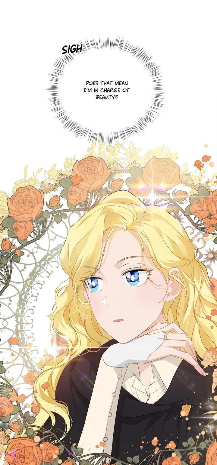 Page 23 of Chapter 74