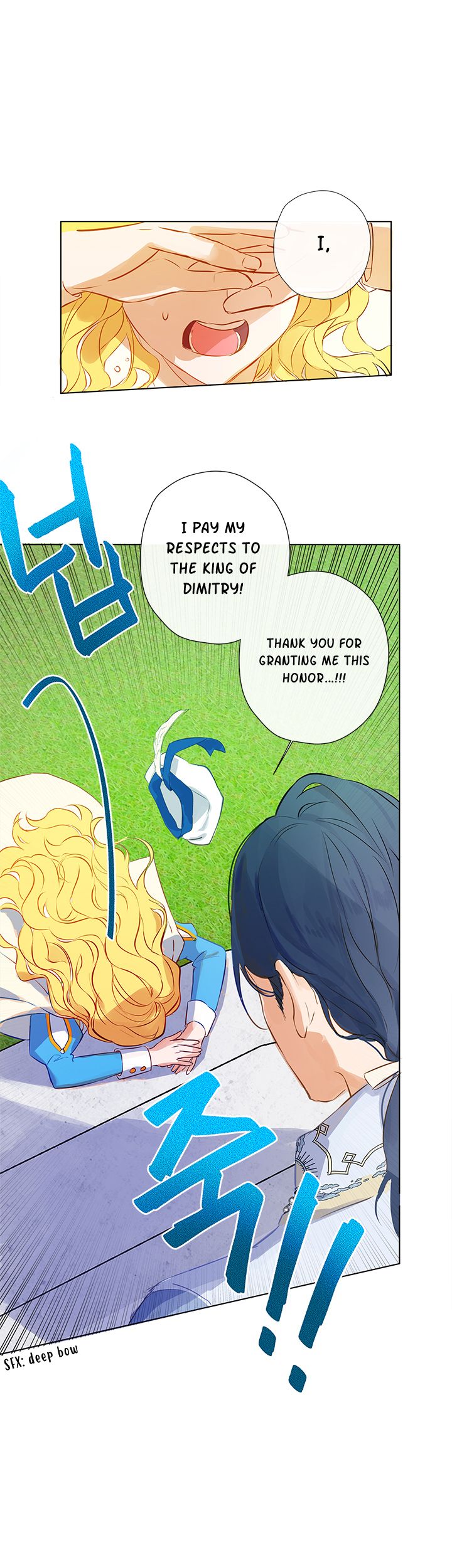 Page 1 of Chapter 8