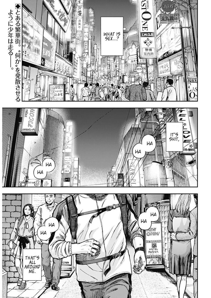 Page 3 of Chapter 1