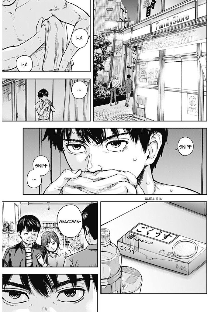 Page 4 of Chapter 1