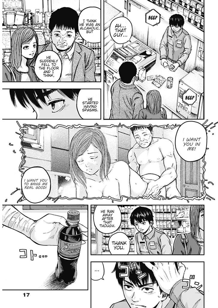 Page 6 of Chapter 1