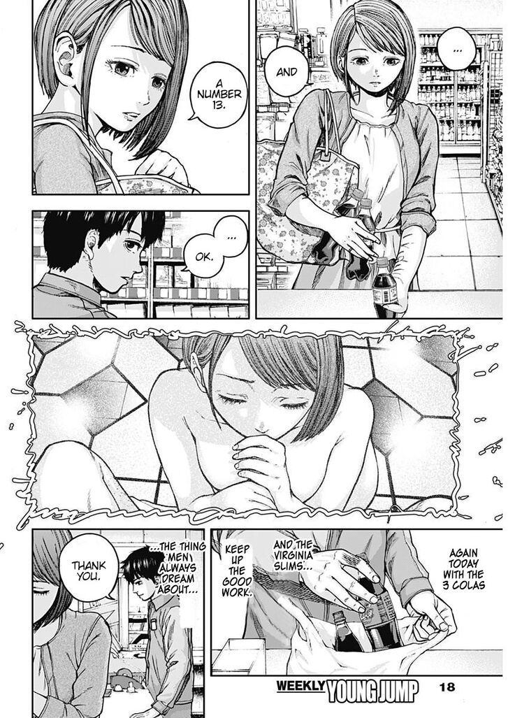Page 7 of Chapter 1