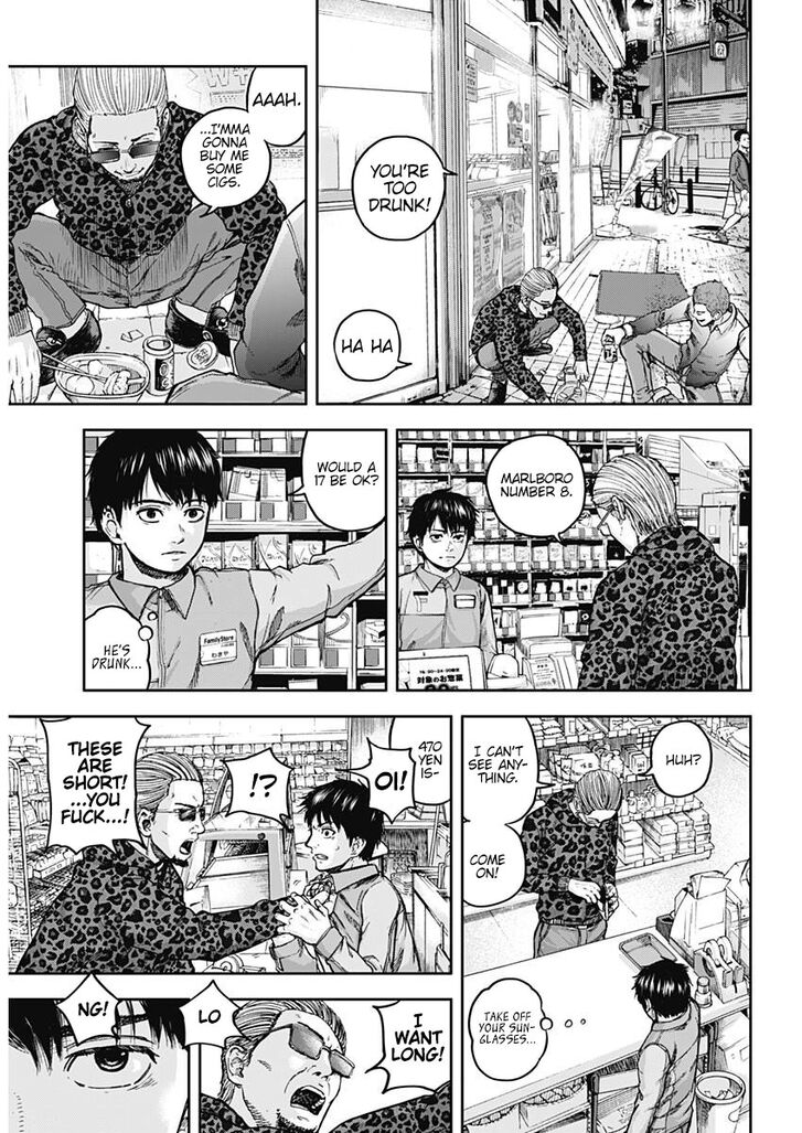 Page 8 of Chapter 1