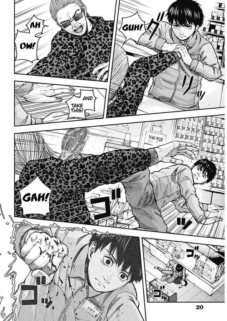 Page 9 of Chapter 1