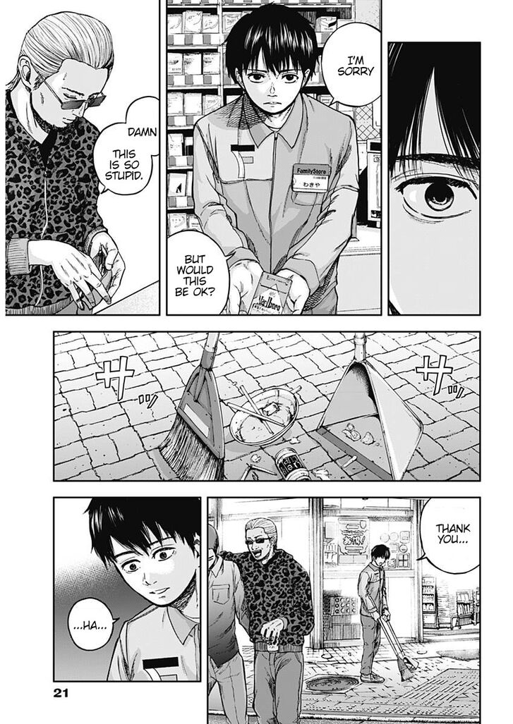 Page 10 of Chapter 1