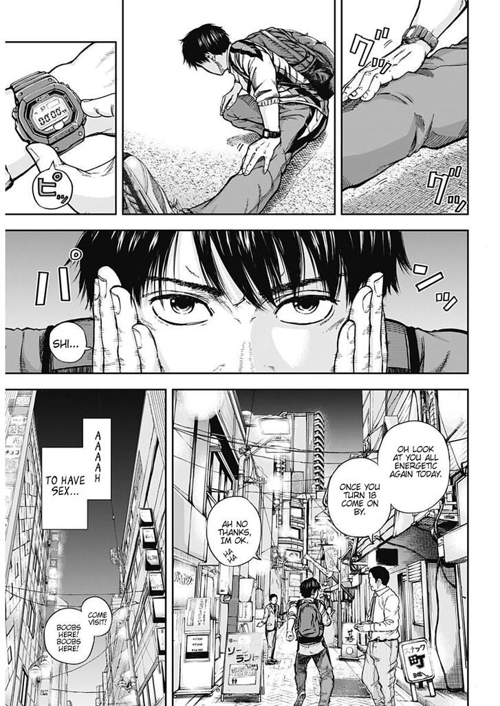 Page 12 of Chapter 1