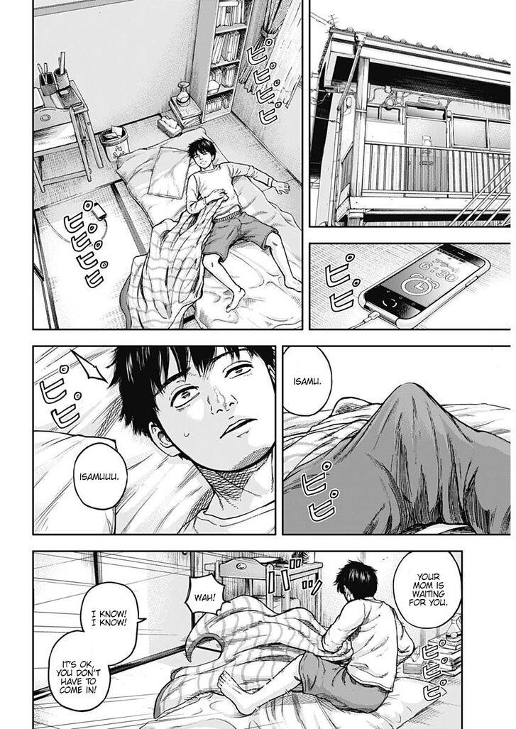 Page 13 of Chapter 1