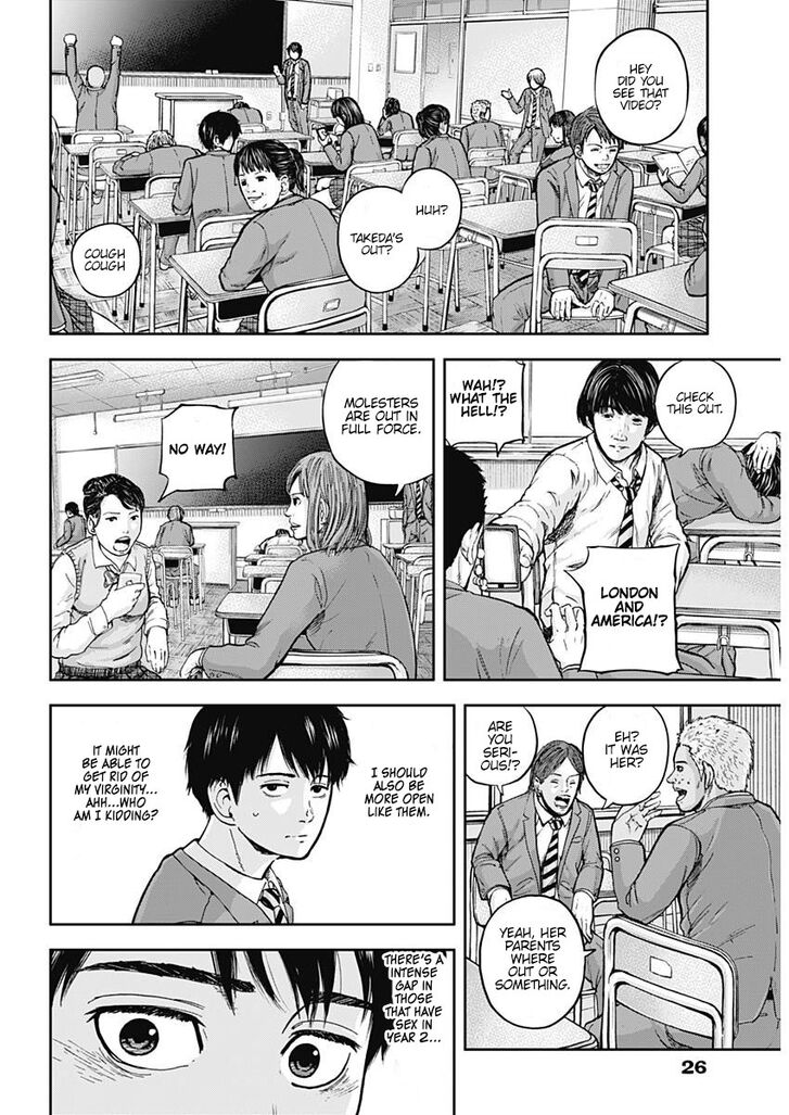 Page 15 of Chapter 1
