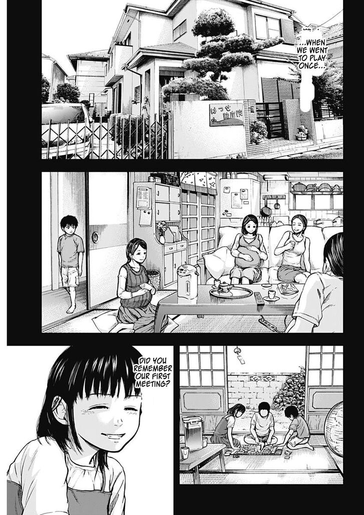 Page 18 of Chapter 1