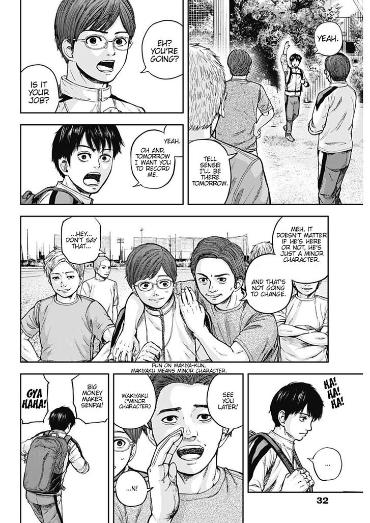 Page 21 of Chapter 1