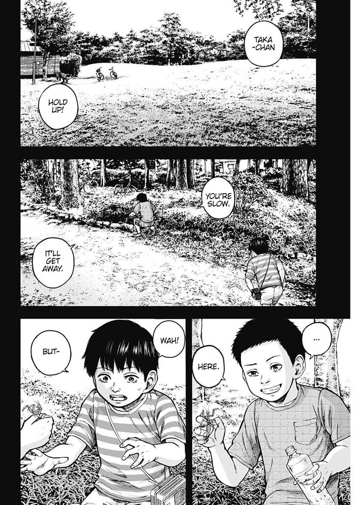 Page 23 of Chapter 1