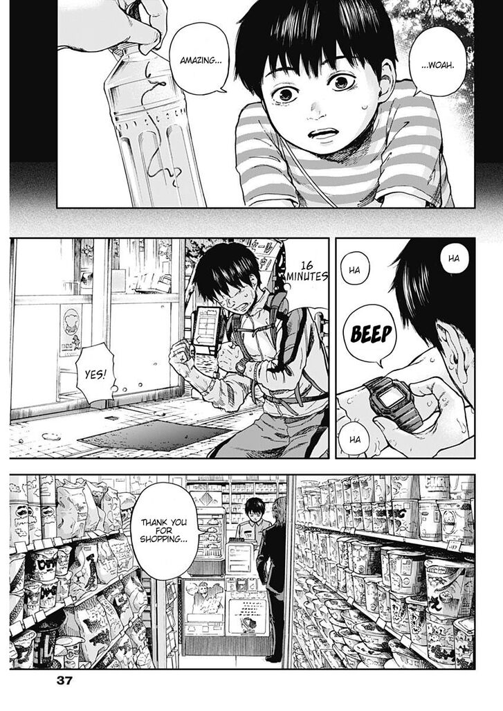 Page 26 of Chapter 1