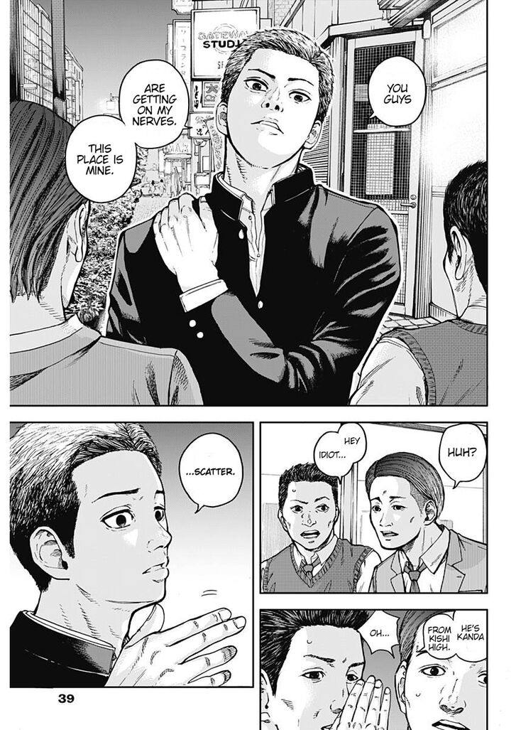 Page 28 of Chapter 1