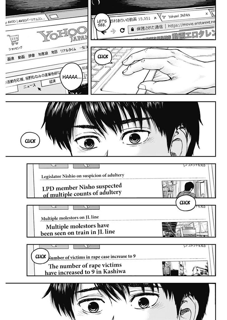 Page 36 of Chapter 1