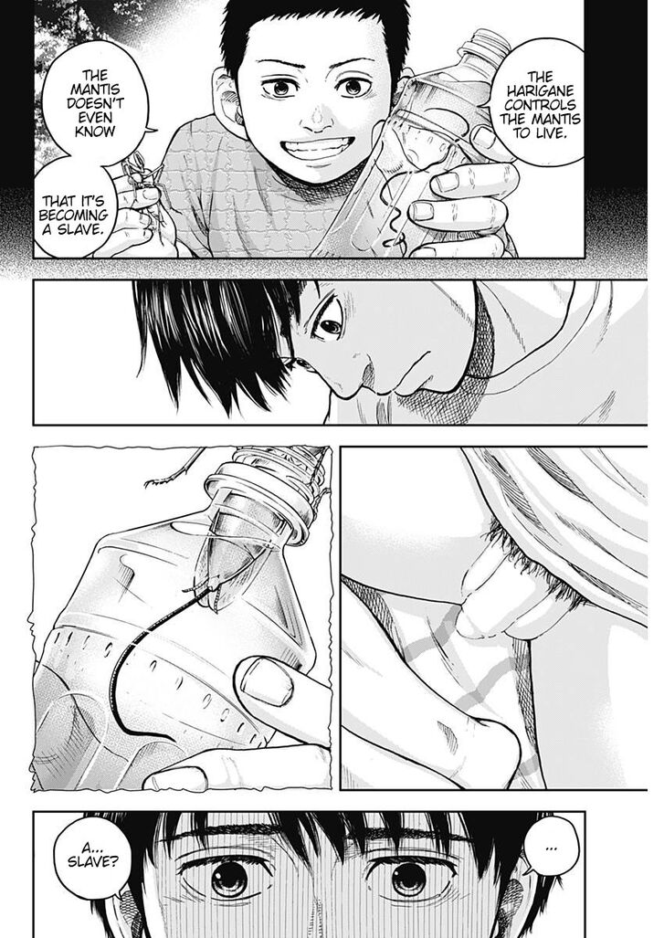 Page 37 of Chapter 1