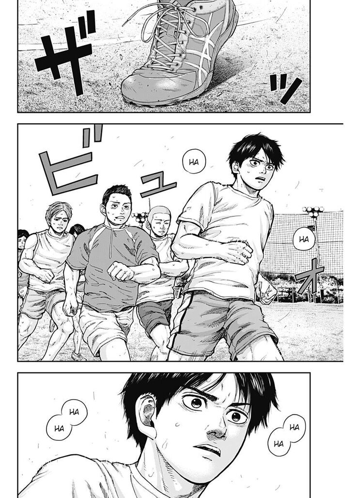 Page 39 of Chapter 1