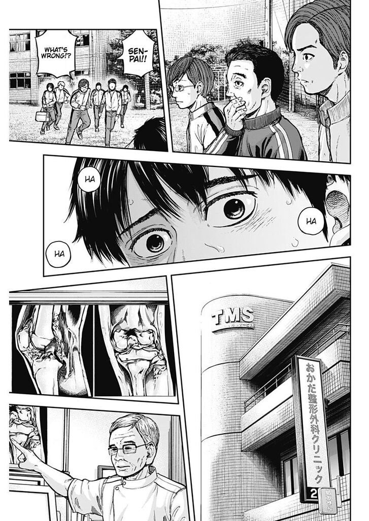 Page 44 of Chapter 1