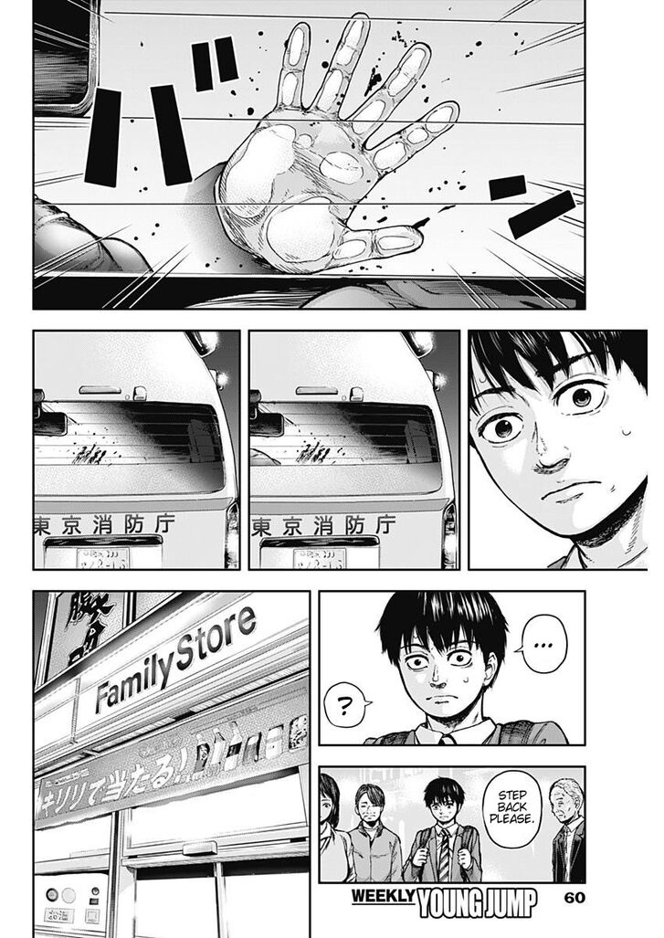 Page 49 of Chapter 1