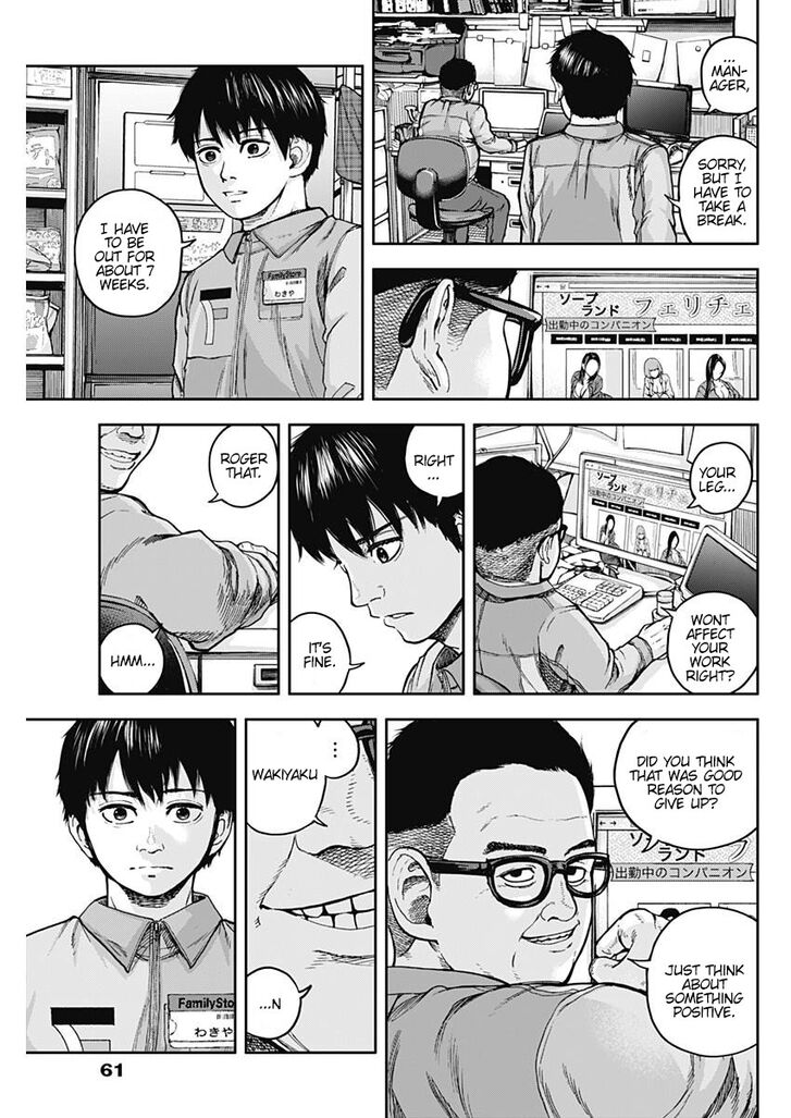 Page 50 of Chapter 1