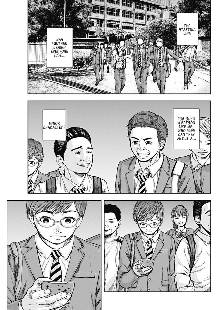 Page 52 of Chapter 1