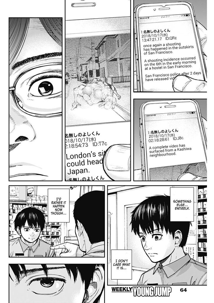 Page 53 of Chapter 1