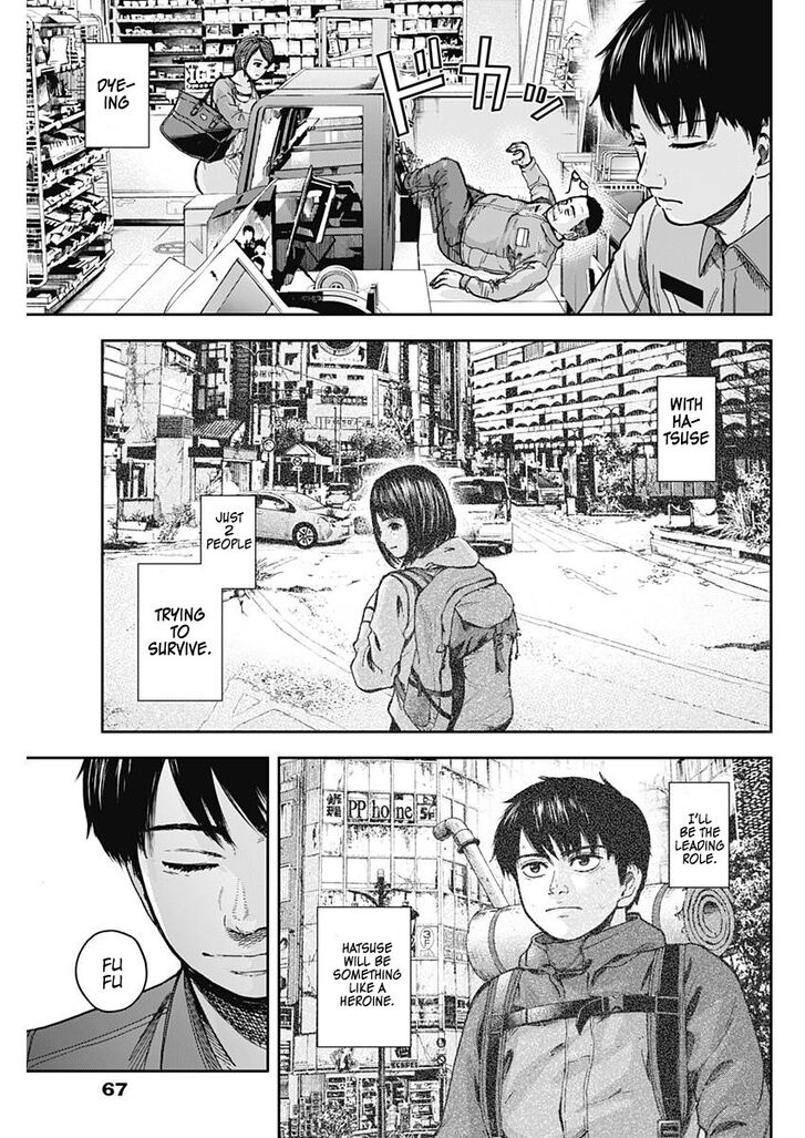 Page 56 of Chapter 1