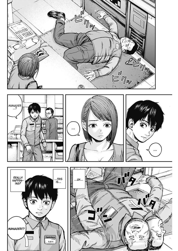 Page 57 of Chapter 1