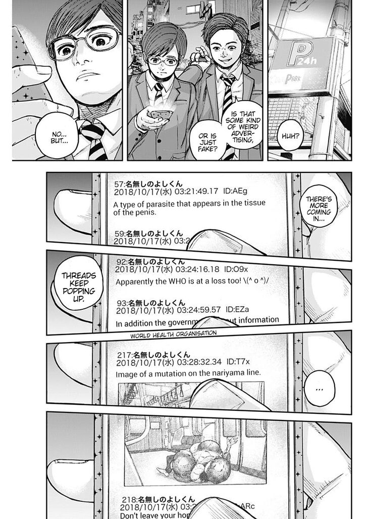 Page 58 of Chapter 1