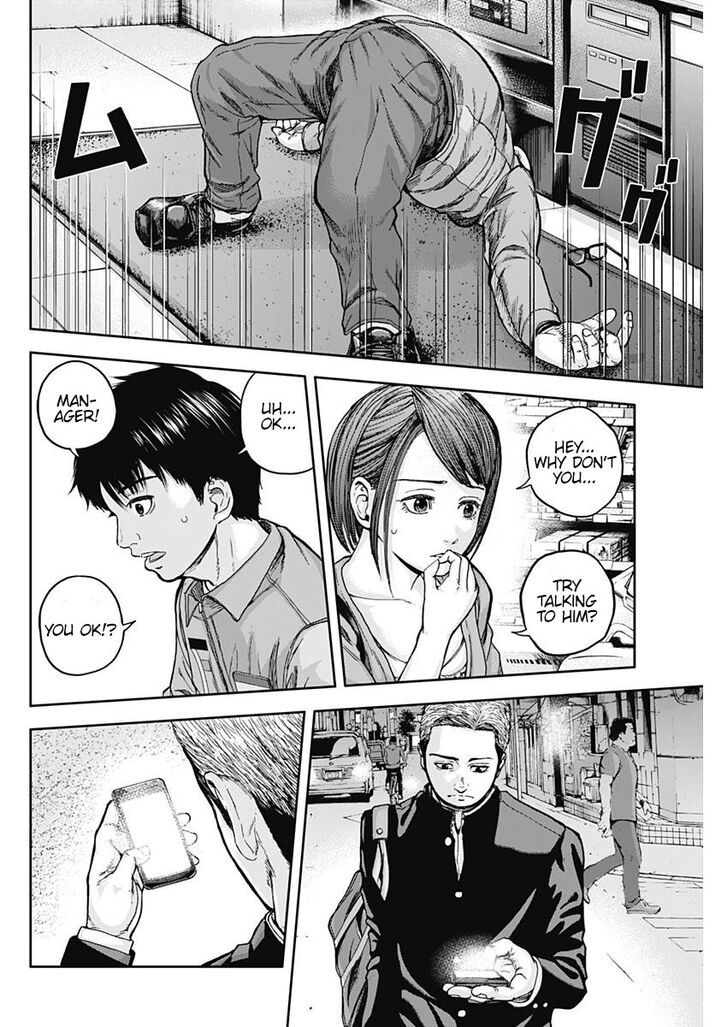 Page 59 of Chapter 1