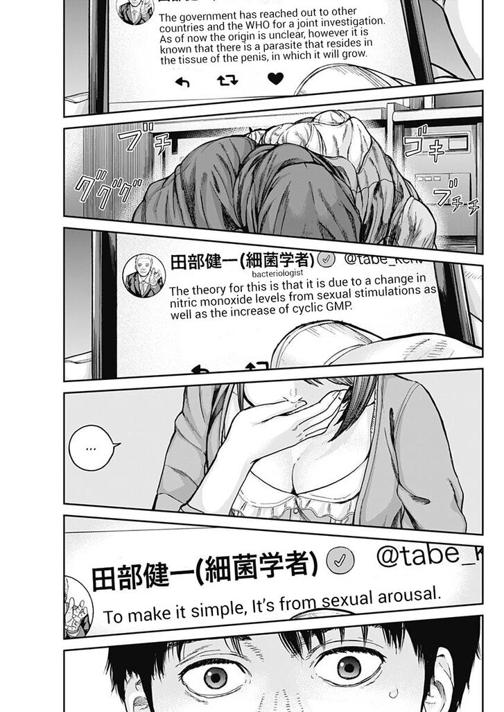 Page 60 of Chapter 1