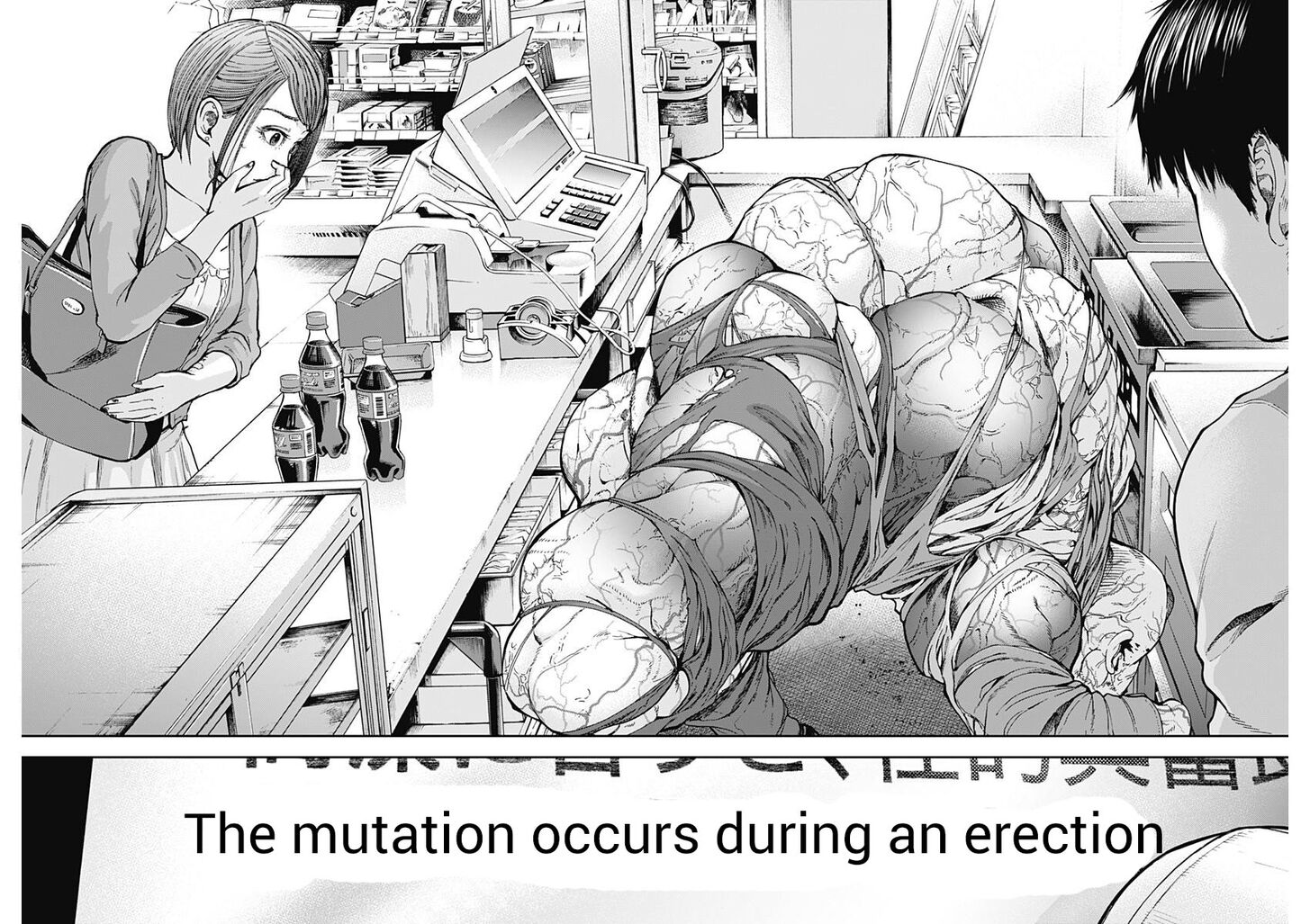 Page 61 of Chapter 1