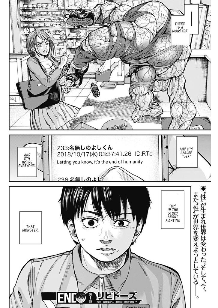 Page 63 of Chapter 1