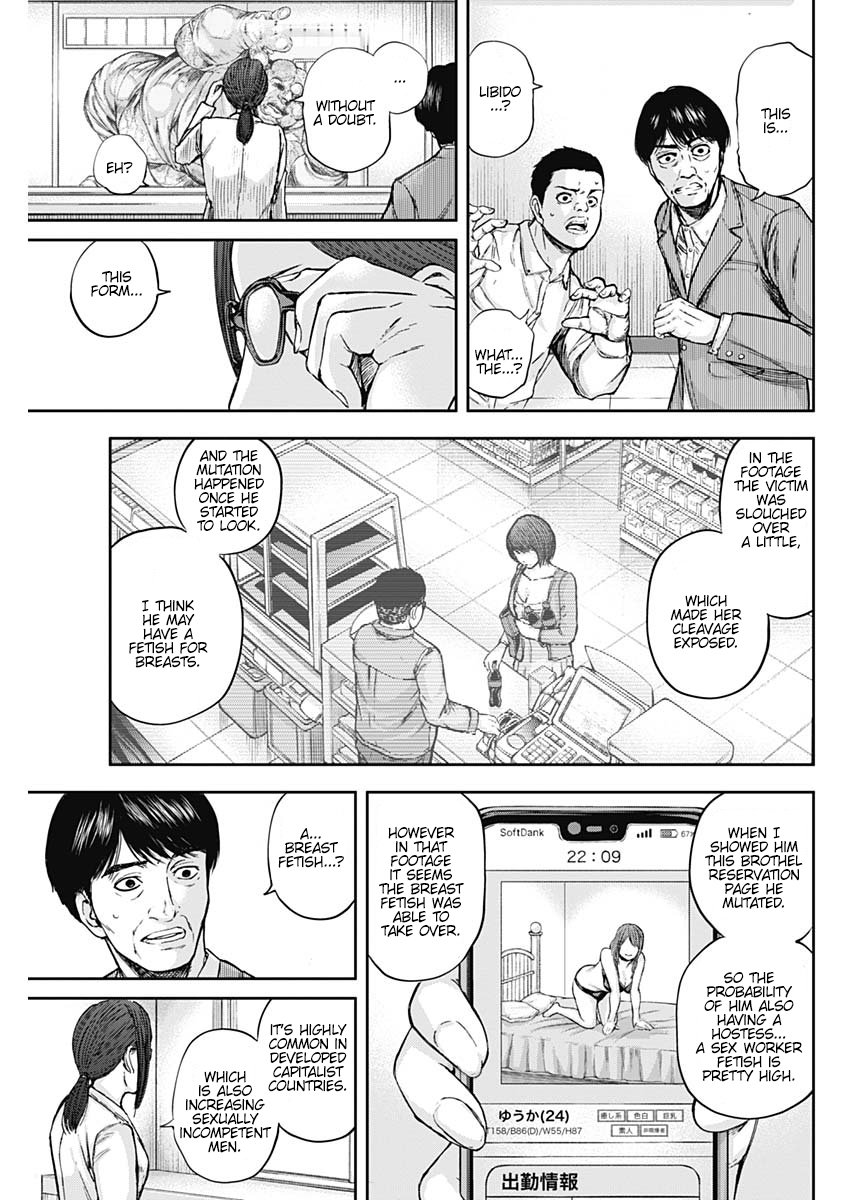 Page 11 of Chapter 10