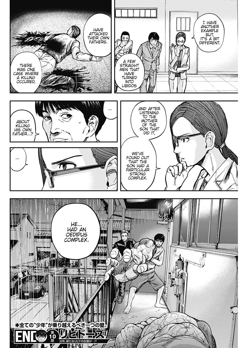Page 17 of Chapter 10