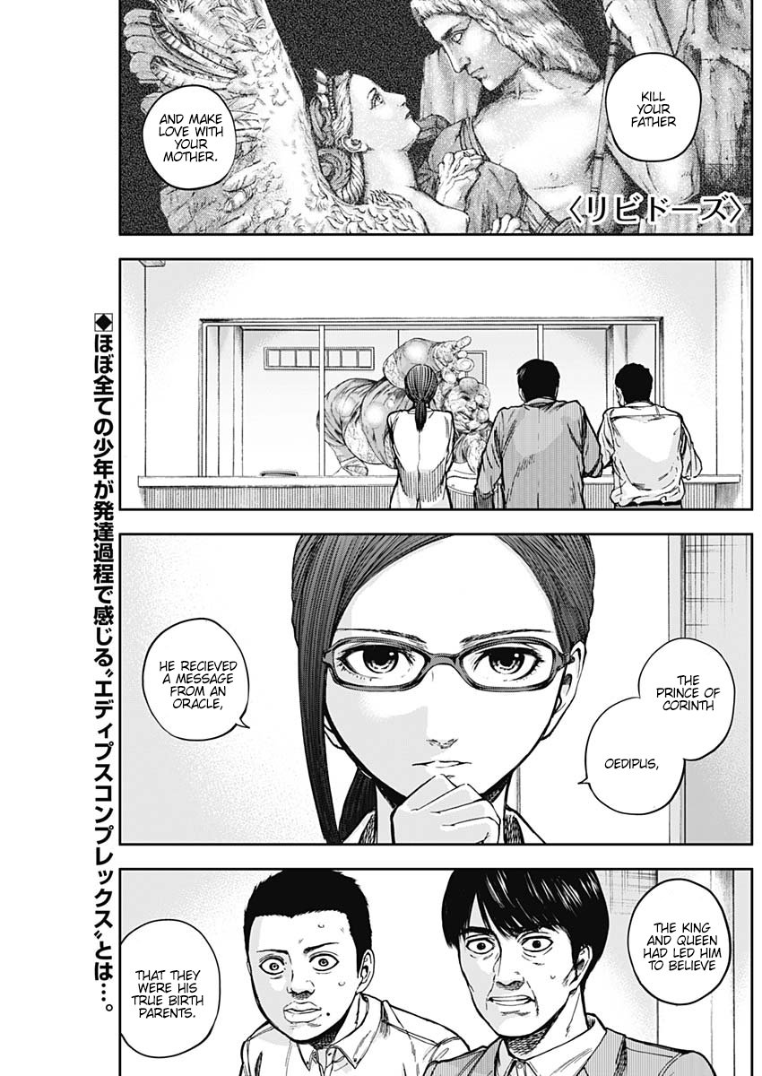 Page 1 of Chapter 11