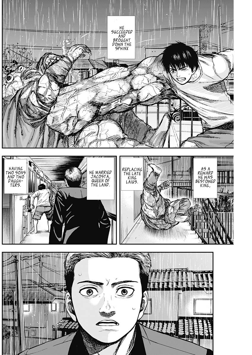 Page 4 of Chapter 11