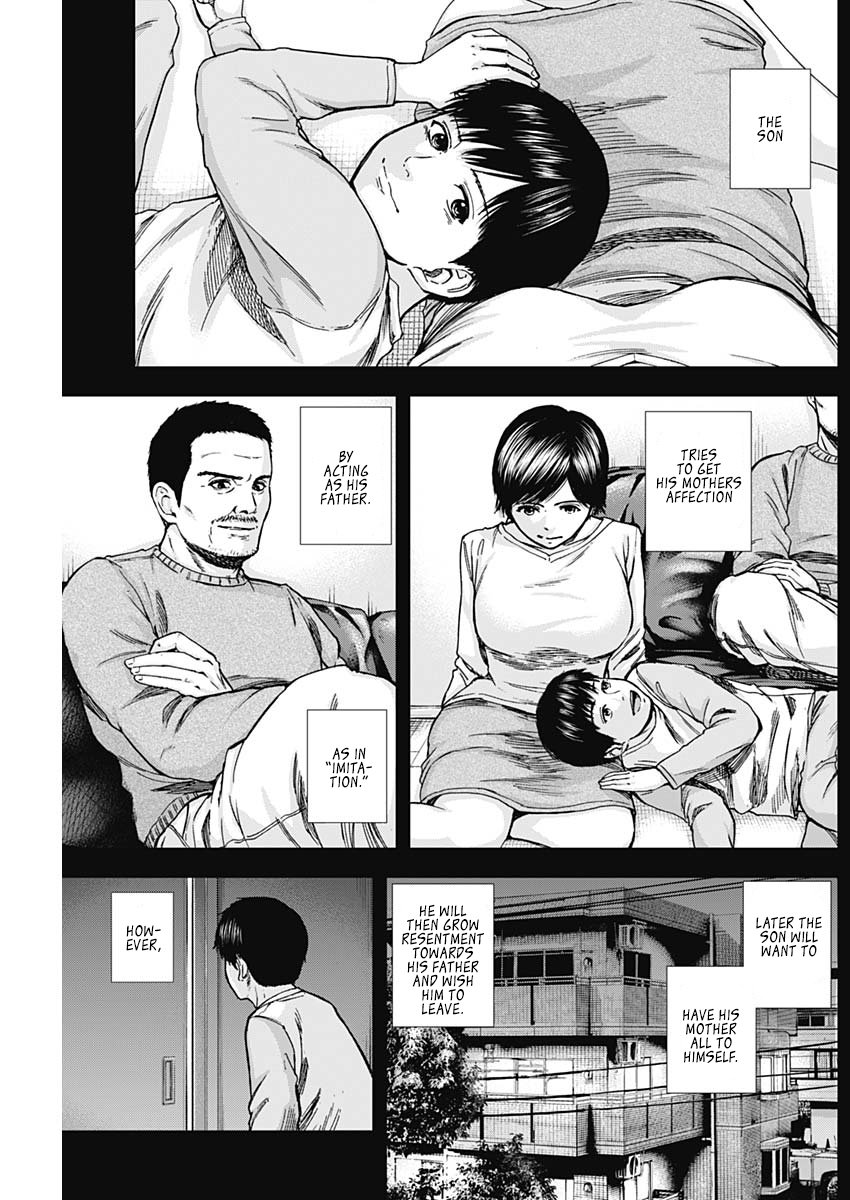 Page 7 of Chapter 11