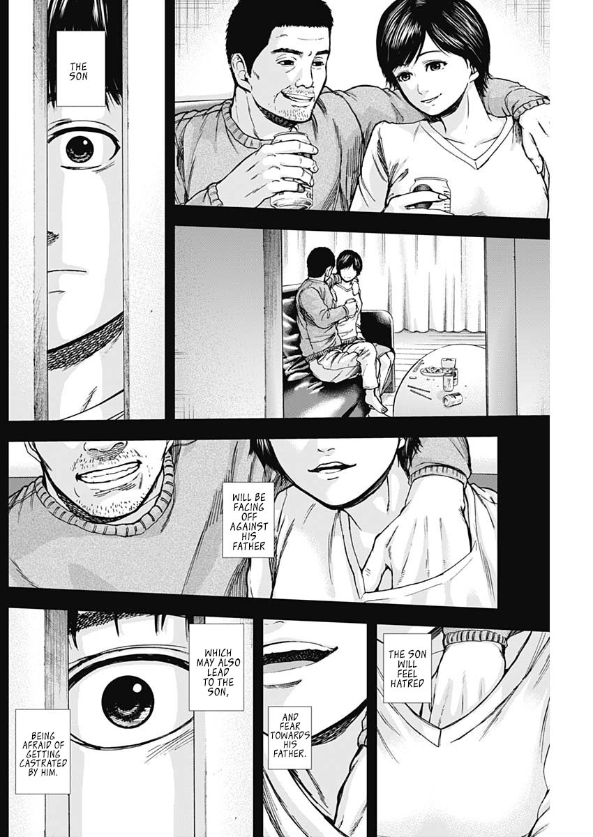 Page 8 of Chapter 11
